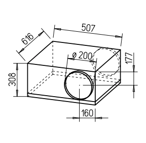 Helios Inline fan SB 200 C SILENTBOX